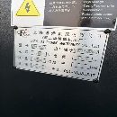 上海港普1580加工中心，发那科mf plus系统，两线一硬.